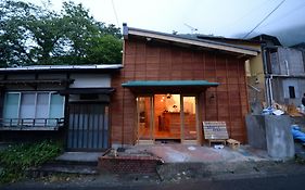 箱根ゲストハウス toi